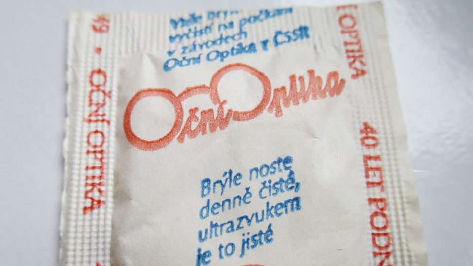 Reklamní sáček cukru z produkce cukrovaru v Hrochově Týnci z roku 1989