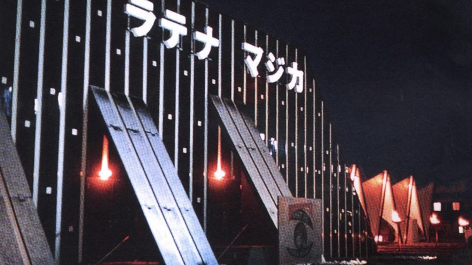 Budova divadla Laterna Magika na EXPO 76, Ósaka