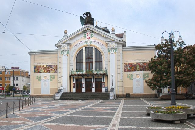 Východočeské divadlo Pardubice | foto: Honza Ptáček,  Český rozhlas