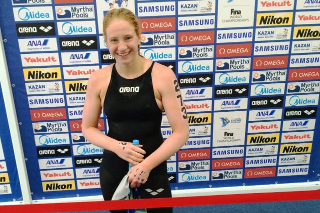 Dálková plavkyně Lenka Štěrbová se po 15. místě na MS mohla usmívat | foto: Michal Jurman