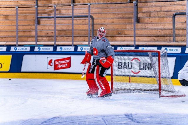 Pardubický hokejový brankář Tomáš Vomáčka | foto: Ladislav Adámek,  HC Dynamo Pardubice